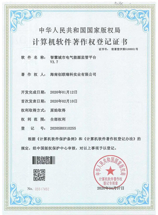 尊龙凯时资讯｜让电更清静！_尊龙凯时-新闻中心