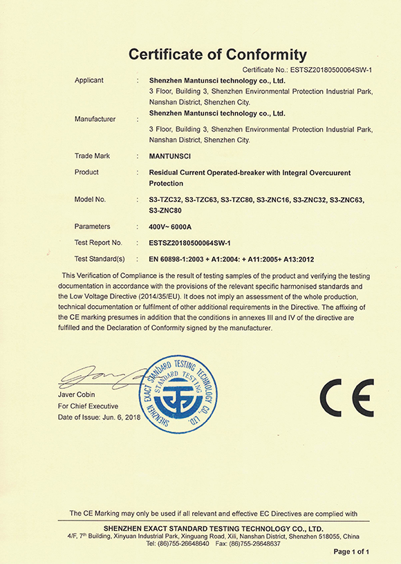 CE-S3-带漏保断路器-LVD_尊龙凯时-关于尊龙凯时