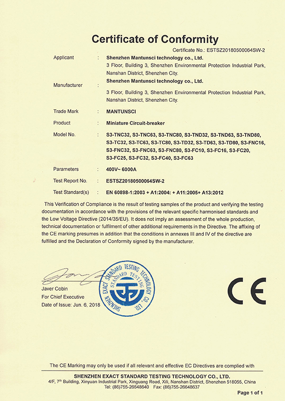 CE-S3-断路器-LVD_尊龙凯时-关于尊龙凯时