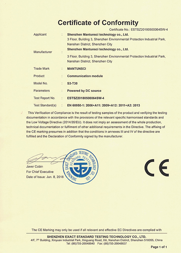 CE-S3-通讯-LVD_尊龙凯时-关于尊龙凯时