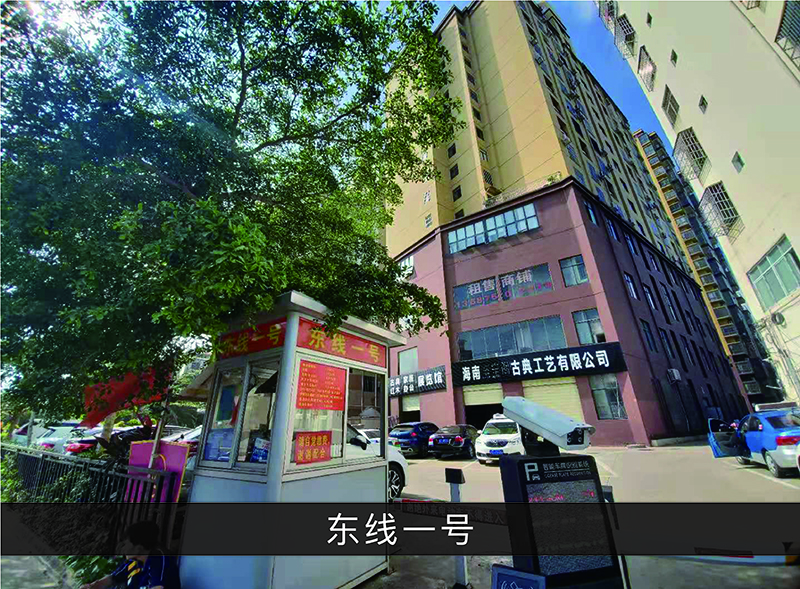 东线一号_尊龙凯时-业绩案例
