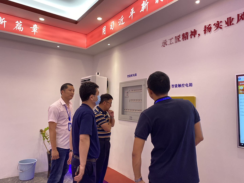 海南民生燃气（集团）股份有限公司向导莅临我司旅行指导事情_尊龙凯时-新闻中心