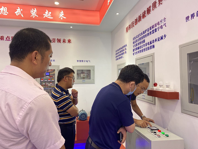 海南民生燃气（集团）股份有限公司向导莅临我司旅行指导事情_尊龙凯时-新闻中心