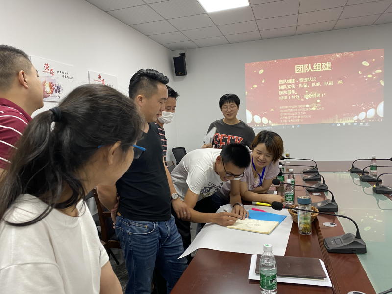 共筑梦想，，，展望未来——尊龙凯时举行2020第一届“入职治理培训”_尊龙凯时-新闻中心