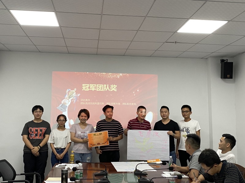 共筑梦想，，，展望未来——尊龙凯时举行2020第一届“入职治理培训”_尊龙凯时-新闻中心