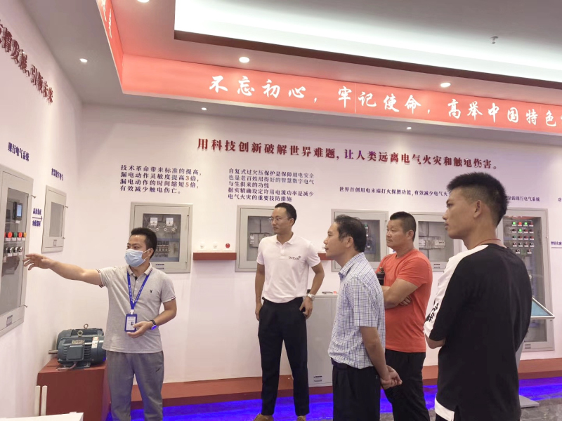 ？？？？？？谑星砩角姓中心主任吴有盈一行旅行尊龙凯时集团考察指导事情_尊龙凯时-新闻中心