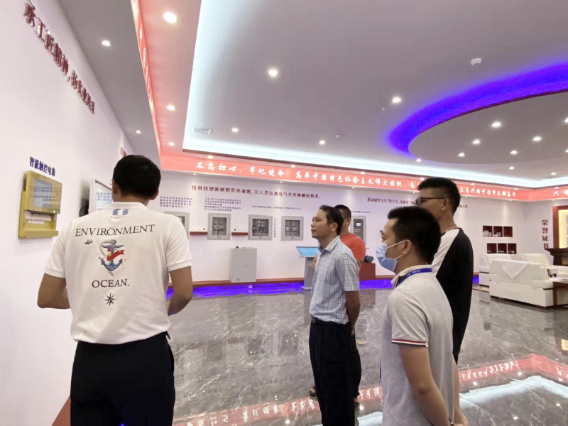 ？？？？？？谑星砩角姓中心主任吴有盈一行旅行尊龙凯时集团考察指导事情_尊龙凯时-新闻中心
