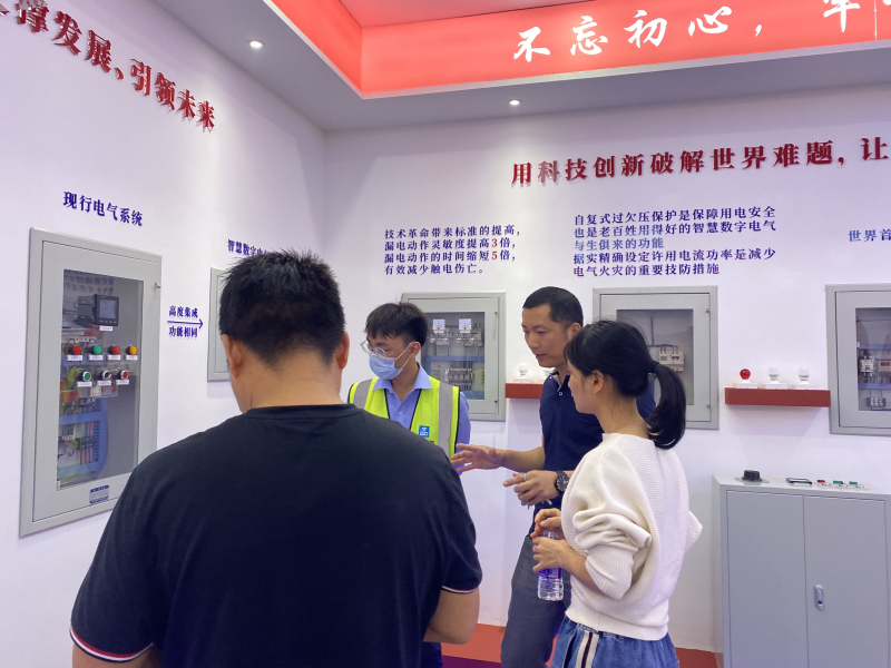 中建一局采购认真人一行莅临尊龙凯时集团实地考察_尊龙凯时-新闻中心