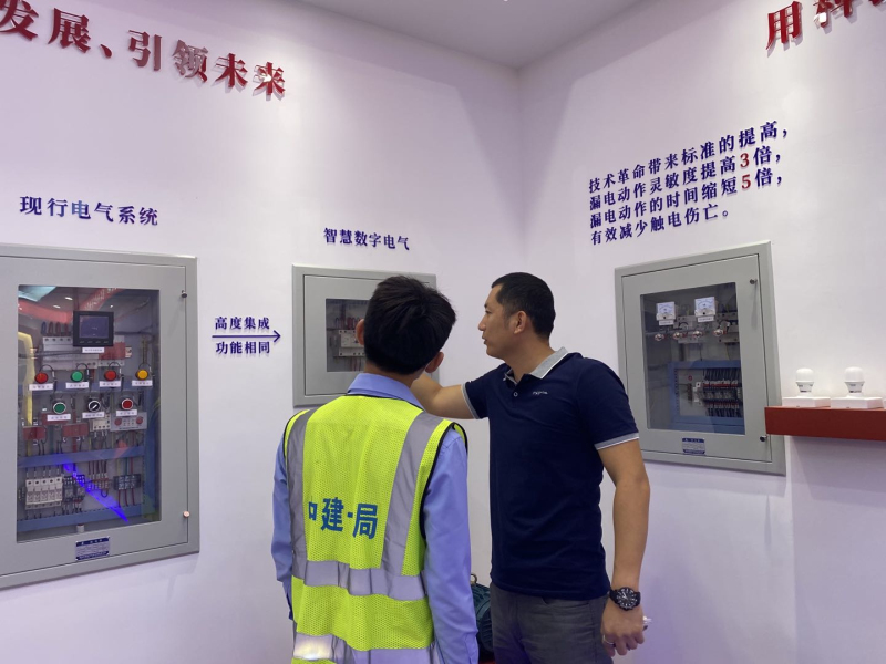 中建一局采购认真人一行莅临尊龙凯时集团实地考察_尊龙凯时-新闻中心