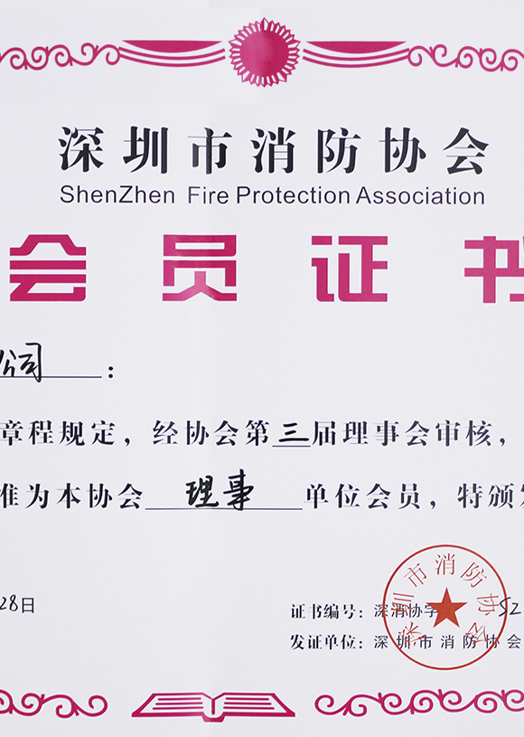 尊龙凯时-关于尊龙凯时