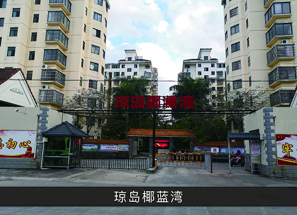 尊龙凯时-业绩案例