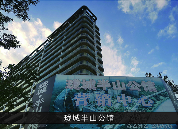 尊龙凯时-业绩案例