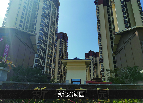 尊龙凯时-业绩案例