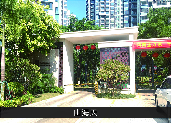 尊龙凯时-业绩案例