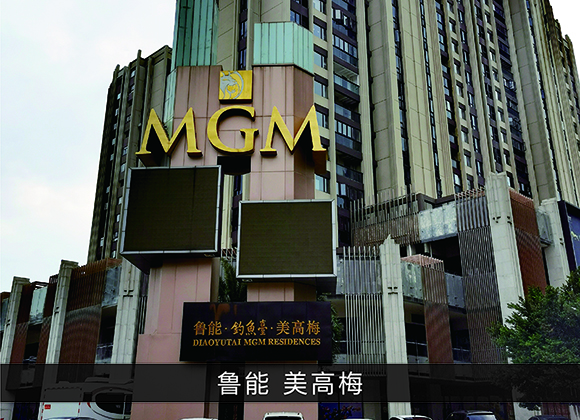 尊龙凯时·(中国区)人生就是搏!