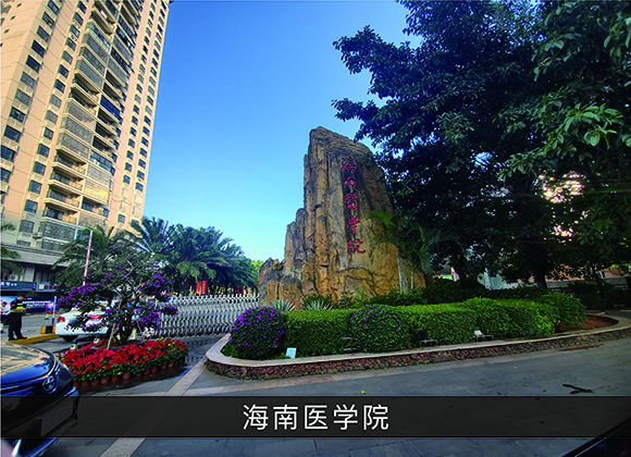 尊龙凯时-业绩案例
