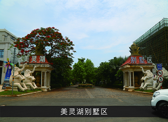 尊龙凯时-业绩案例