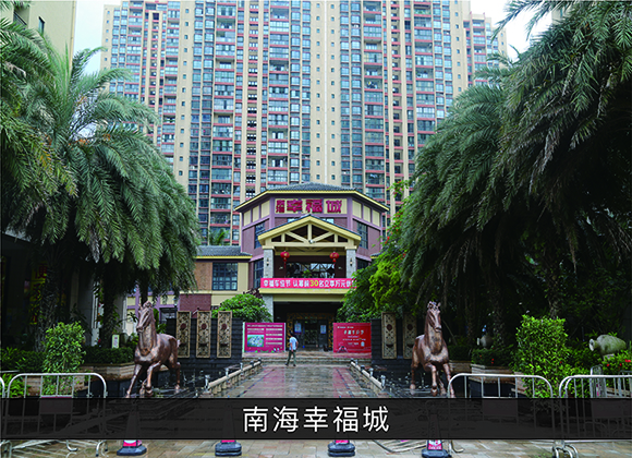 尊龙凯时-业绩案例