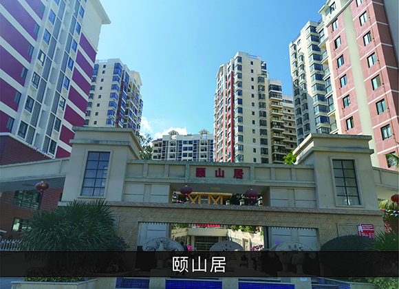 尊龙凯时-业绩案例