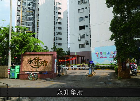 尊龙凯时-业绩案例