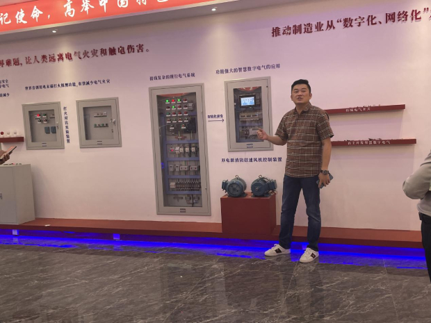 热烈接待海大总裁32班莅临我司旅行_尊龙凯时-新闻中心