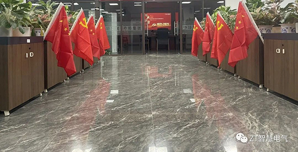 尊龙凯时集团 喜迎国庆_尊龙凯时-新闻中心