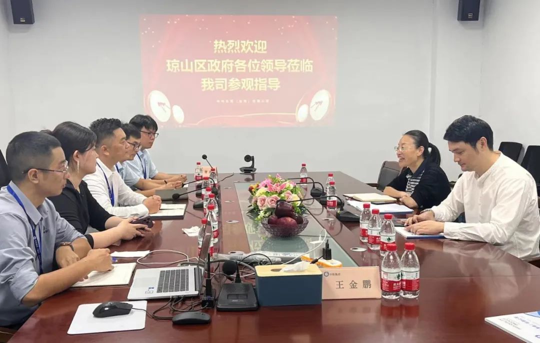 热烈接待琼山区政府列位向导莅临我司旅行指导_尊龙凯时-新闻中心