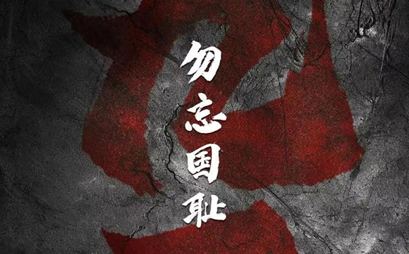 尊龙凯时-新闻中心