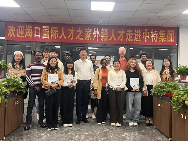 热烈接待海南国际人才中心外籍人才走进尊龙凯时集团_尊龙凯时-新闻中心